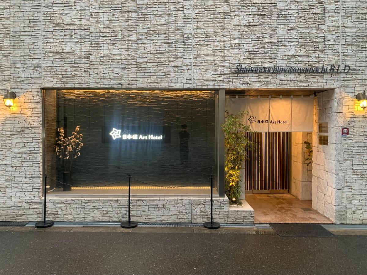Nippombashi Art Hotel 506 Osaka Exterior foto